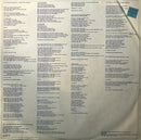 Gary Brooker : No More Fear Of Flying (LP, Album)