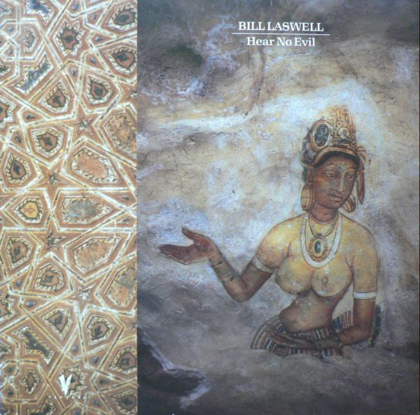 Bill Laswell : Hear No Evil (LP, Album)