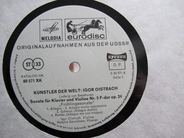 Igor Oistrach : Künstler Der Welt (2xLP, Album, Comp)
