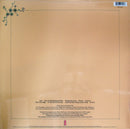 Sandy Denny : Like An Old Fashioned Waltz (LP, Album, RE, Cle)