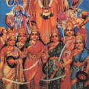 The Jimi Hendrix Experience : Axis: Bold As Love (LP, Album, Gat)