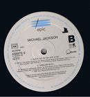 Michael Jackson : Gone Too Soon (12", Single)