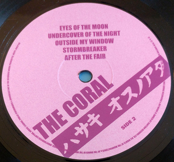 The Coral : Move Through The Dawn (LP, Album)