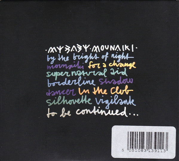 My Baby (2) : Mounaiki - By The Bright Of Night (CD, Album)
