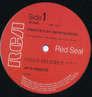 Arthur Rubinstein : Polonaises Nos. 1-6 (LP, RE)