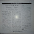 Ludwig van Beethoven, Georg Kulenkampff, Berliner Philharmoniker, Hans Schmidt-Isserstedt, Paul Kletzki : Violin Concerto In D Major, Op. 61 Romance No.2 In F Major, Op. 50 (LP)