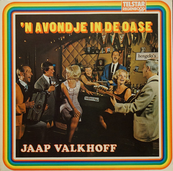 Jaap Valkhoff En Arie Valkhoff : 'n Avondje In De Oase (LP, RE)