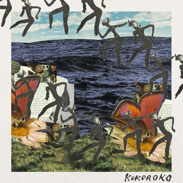 Kokoroko : Kokoroko (12", EP)