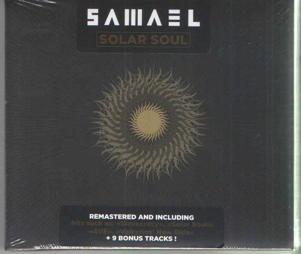 Samael : Solar Soul (CD, Album + CD, Album + RE, RM)