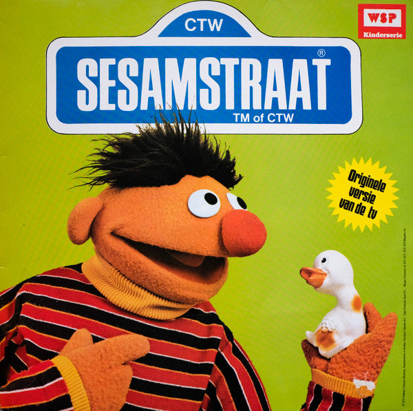 Sesamstraat : Sesamstraat (LP, Album, RE)