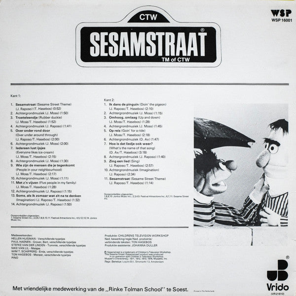 Sesamstraat : Sesamstraat (LP, Album, RE)