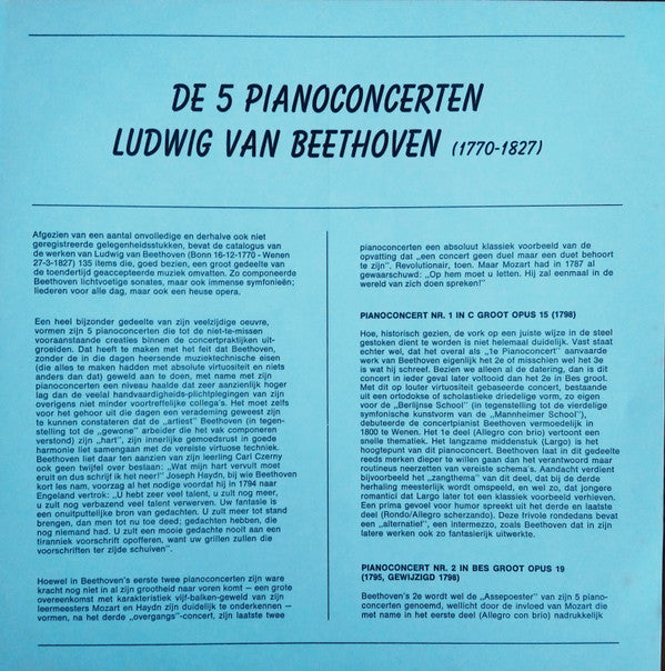 Ludwig Van Beethoven - Neeme Järvi, Kiril Kondrashin, Kurt Sanderling, Emil Gilels, Maria Grinberg, Rudolf Kerer : 5 Piano Concerten (5xLP + Box, Comp)