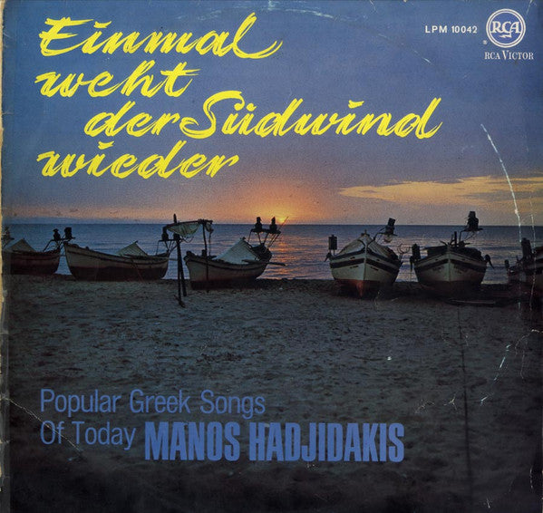 Manos Hadjidakis : Einmal Weht Der Südwind Wieder (LP, Album)