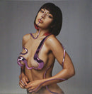 Charli XCX : Charli (2xLP, Album, Cle)