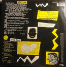 Chris Knox : Not Given Lightly (12", EP, Ltd)