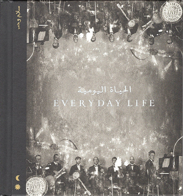 Coldplay : Everyday Life (CD, Album)