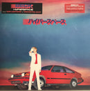 Beck : Hyperspace (LP, Album)