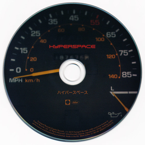 Beck : Hyperspace (CD, Album)