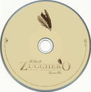 Zucchero : The Best Of Zucchero Sugar Fornaciari's Greatest Hits (CD, Comp, RE, Arv)