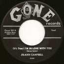Jo Ann Campbell : Wait A Minute  (7", Single)