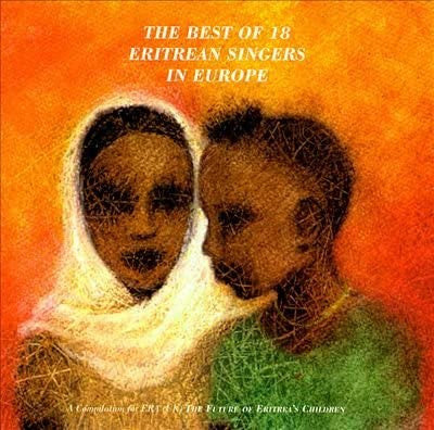 Various : The Best Of 18 Eritrean Singers In Europe (2xCD, Comp)
