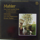 Gustav Mahler - Mildred Miller, Ernst Haefliger, The New York Philharmonic Orchestra, Bruno Walter : Das Lied Von Der Erde (LP, RP)