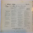 The Supremes = The Supremes : The Supremes A Go・Go = にくい貴方 (7", EP)