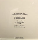 Keleketla! : Keleketla! (2xLP, Album, Gat)