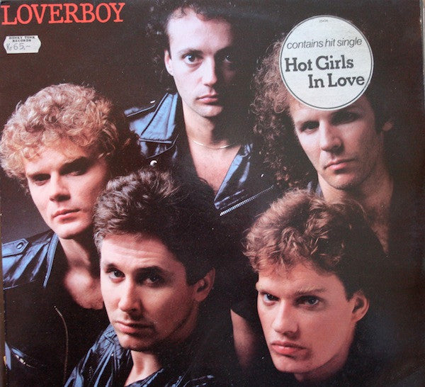 Loverboy : Keep It Up (LP, Album)
