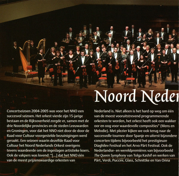 Noord Nederlands Orkest : Highlights 2004-2005 (CD, Comp)