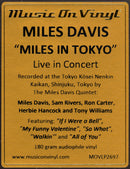 Miles Davis : Miles In Tokyo (LP, Album, RE, RM, Gat)