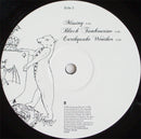 Beck : Guero (2x12", Album)