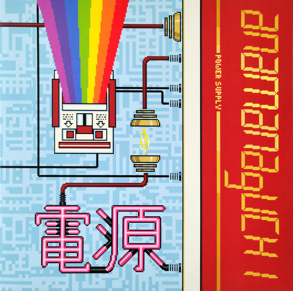 Anamanaguchi : Power Supply (12", EP, RE, Whi)