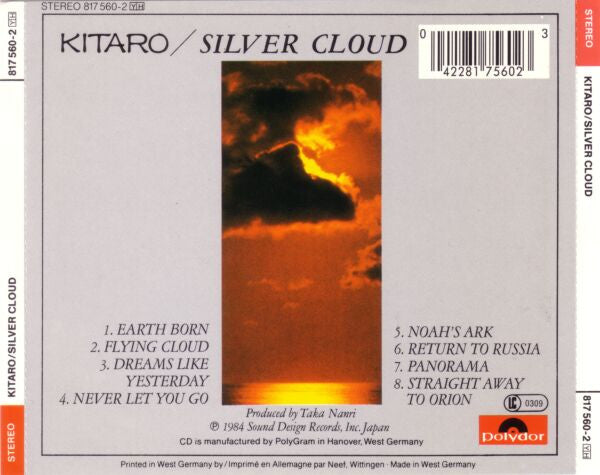 Kitaro : Silver Cloud (CD, Album, RE)