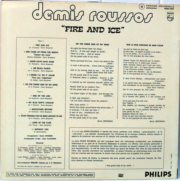 Demis Roussos : Fire And Ice (LP, Album)