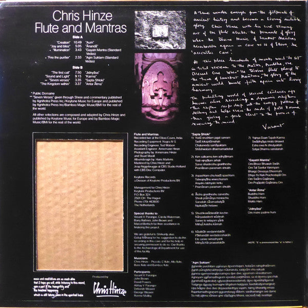 Chris Hinze : Flute And Mantras (LP)
