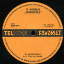 De Heikrekels : Johnny Hoes Presenteert: 'n Avondje "Heikrekels" (LP, Comp)