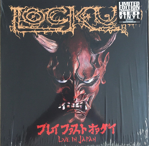 Lock Up (2) : プレイ・ファスト・オア・ダイ (Play Fast Or Die) - Live In Japan (LP, Album, Red + 7", Whi + Ltd, RE)