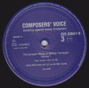 Matthijs Vermeulen : The Complete Works Of Matthijs Vermeulen - Volume I (2xLP)