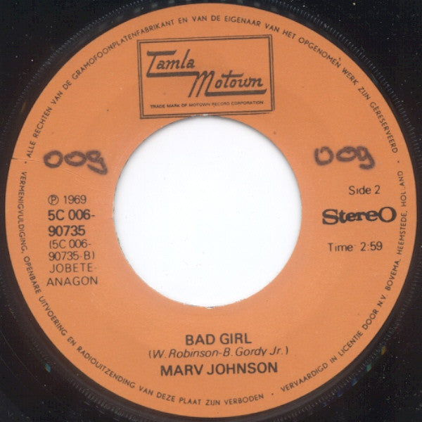 Marv Johnson : I Miss You Baby (How I Miss You) (7", Single)