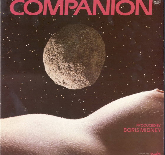 Companion (2) : Companion (LP, Album, Gat)