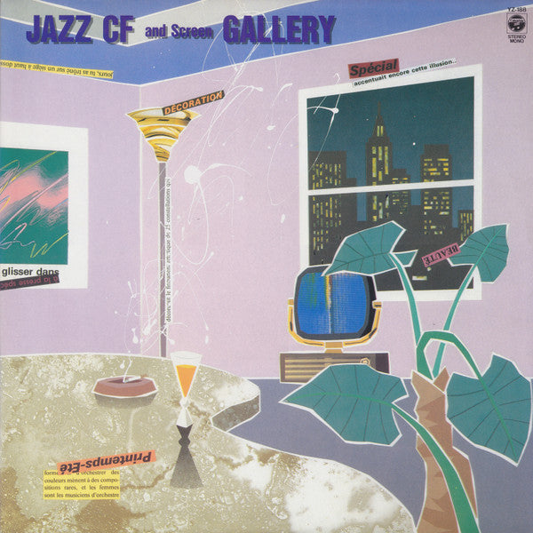Various - Jazz CF And Screen Gallery (LP Tweedehands) - Discords.nl