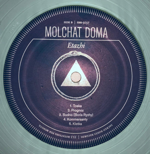 Molchat Doma - Etazhi (LP) - Discords.nl