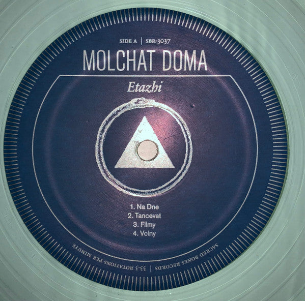 Molchat Doma - Etazhi (LP) - Discords.nl