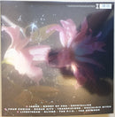 Oscar And The Wolf : The Shimmer (LP, Pin + LP, S/Sided, Etch, Pin + Album, Dlx)