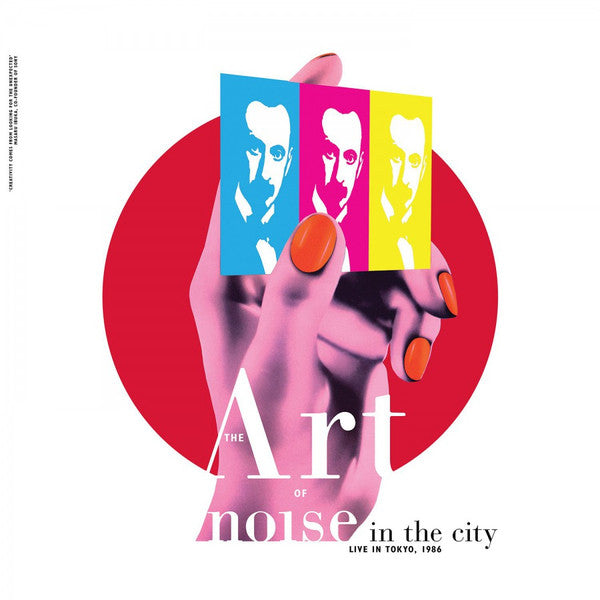 The Art Of Noise : Noise In The City (Live In Tokyo, 1986) (2xLP, Album)