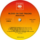 Bob Dylan - Blood On The Tracks (LP) - Discords.nl