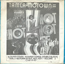 Four Tops : So Deep Within You (7")