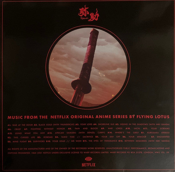Flying Lotus : Yasuke (LP, Album)