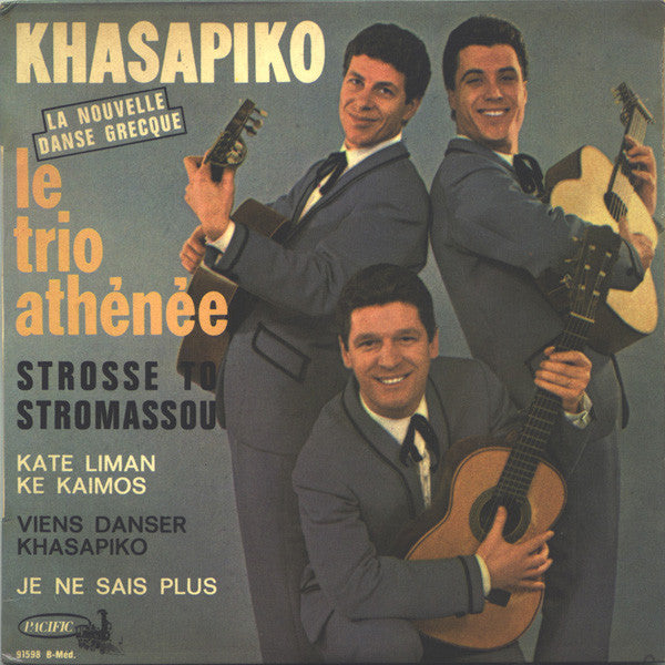 Trio Athénée : Khasapiko (7", EP)